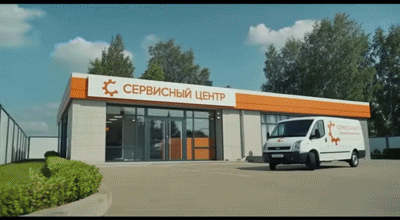 Ремонт кроссовера